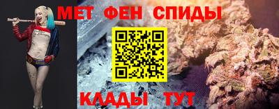 кристаллы Будённовск