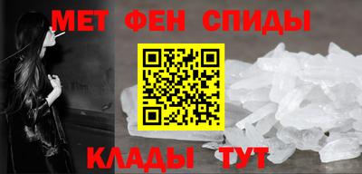 дживик Абакан