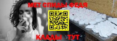 кокаин премиум Бузулук