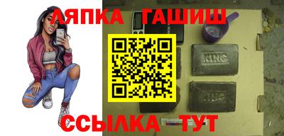 кристаллы Будённовск