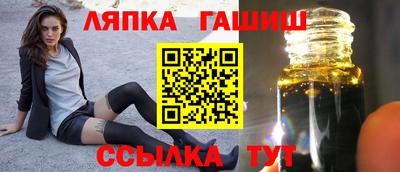 кокаин премиум Бузулук