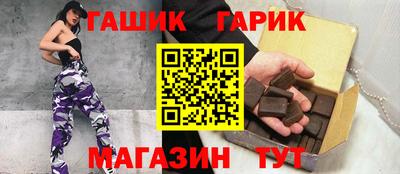кристаллы Будённовск