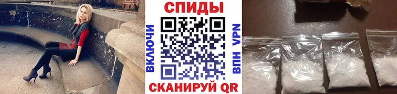 Первитин пудра где можно купить наркотик гидра рабочий сайт Балтийск