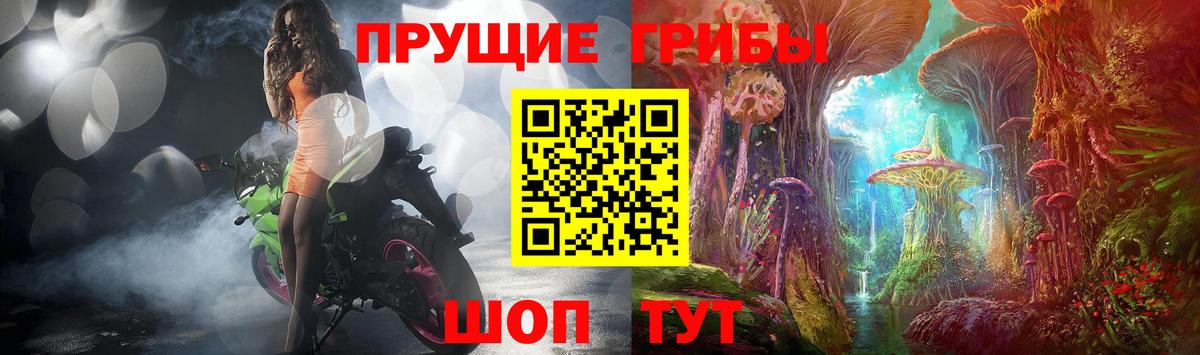 КОКАИН  Хэш  Купить наркотики  Вейп ТГК  НБОМе  Меф  Балтийск  Кокаин  Вход с VPN  Бошки Шишки 